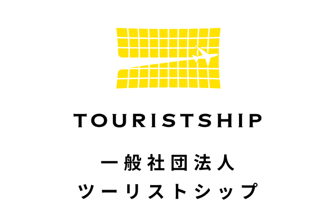 TOURISTSHIP